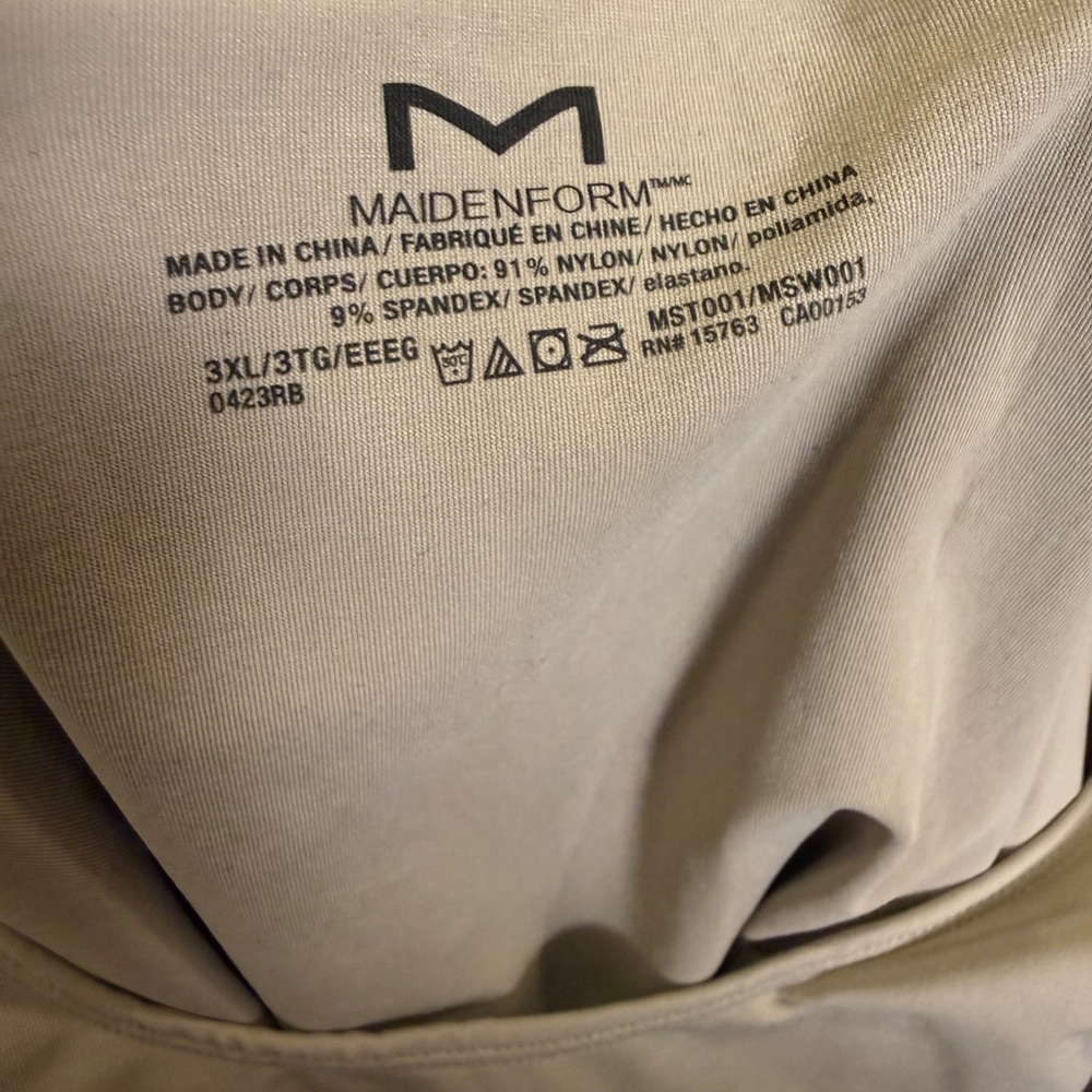 Maidenform Basically Sexy Seamless Bodysuit Latte Shapewear sz XXXL - Picture 4 of 7